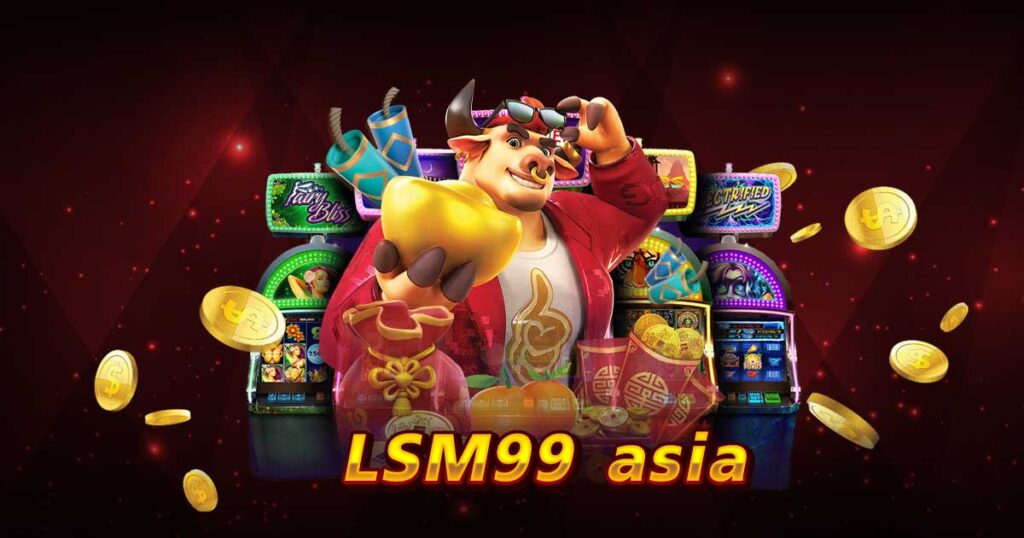 LSM99 asia